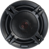 Колонки автомобильные Soundmax SM-CSI602