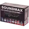 Автомагнитола Soundmax SM-CCR3168B