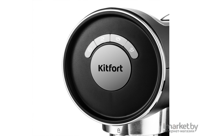 Кофеварка Kitfort KT-783-2 черный