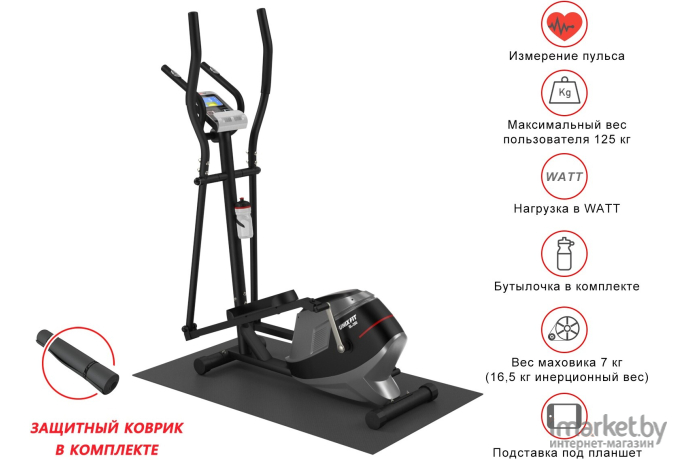 Эллиптический тренажер UNIXFIT SL-350Е (ELSL350E)