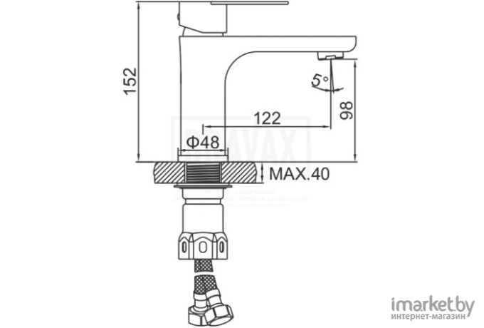 Смеситель Ledeme L71018