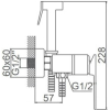 Смеситель Ledeme L5278U