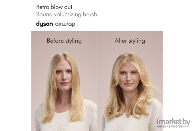 Фен Dyson Airwrap HS05 Vinca Blue/Rose