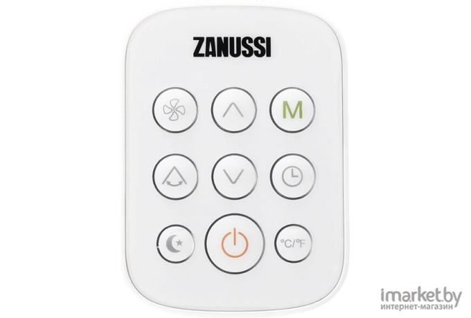 Мобильный кондиционер Zanussi ZACM-09 MSH/N1