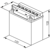 Мотоаккумулятор Bosch 12N7-4A 7 А/ч (0092M4F220)