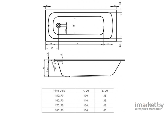 Ванна Riho Dola 180 BB3200500000000 (B044001005)