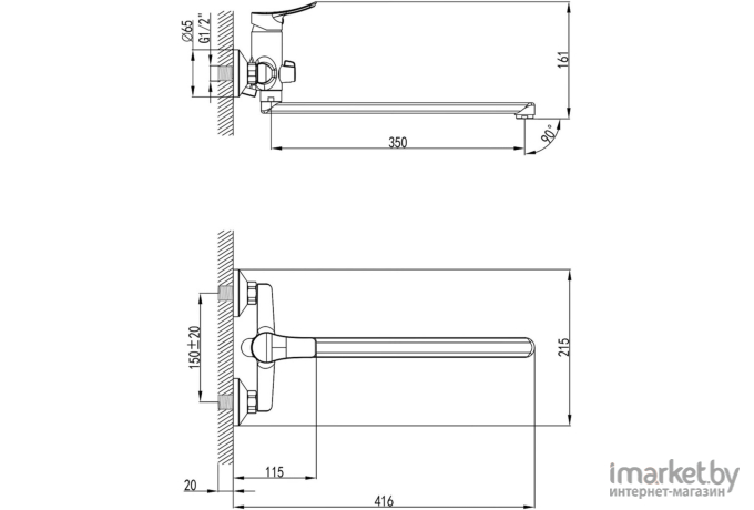 Смеситель Milardo Amplex (AMPSB02M10)