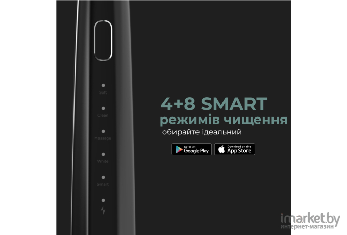 Электрическая зубная щетка AENO DB2S Black (ADB0002S)