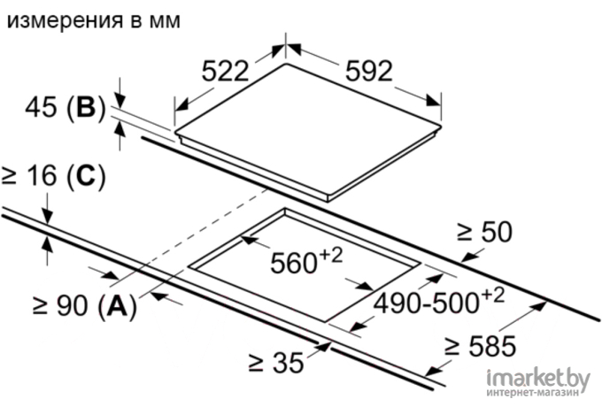 Варочная панель Bosch PKF631FP3E