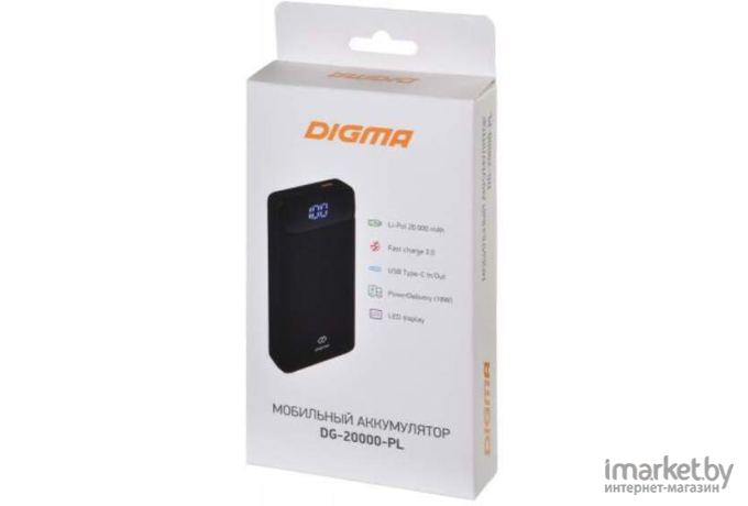 Внешний аккумулятор Digma Power Delivery DG-20000-PL 20000mAh черный (DG-20000-PL-BK)