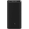 Внешний аккумулятор Xiaomi Mi 50w Power Bank 20000mAh черный (PB2050SZM)