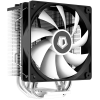 Кулер для процессора ID-Cooling SE-214-XT ARGB Black