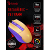 Мышь A4Tech Bloody L65 Max Желтый/Фиолетовый