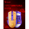 Мышь A4Tech Bloody L65 Max Желтый/Фиолетовый