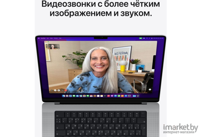 Ноутбук Apple MacBook Pro A2442 M1 Pro 8 серебристый (MKGR3LL/A)