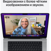 Ноутбук Apple MacBook Pro A2442 M1 Pro 8 серебристый (MKGR3LL/A)