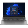 Ноутбук Lenovo Thinkbook 15 G4 IAP Core i5 1235U серый (21DJ0065RU)