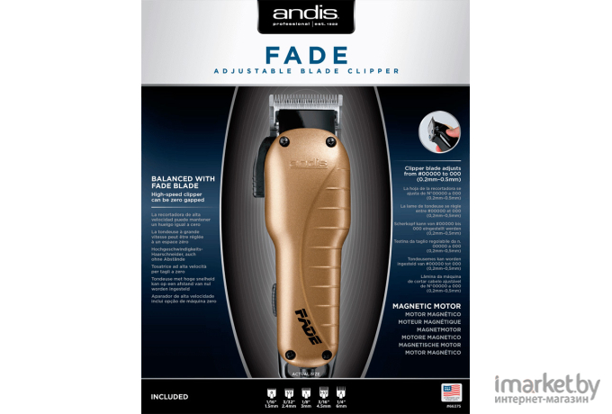 Машинка для стрижки Andis US-1 Fade Adjustable Blade Clipper позолоченный металлик (66375)