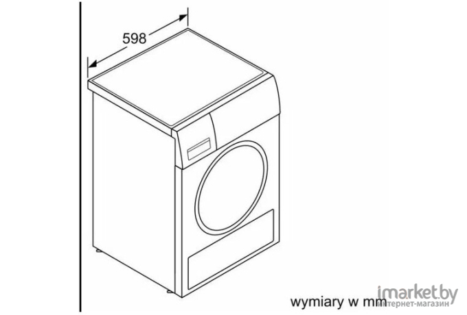 Сушильная машина Bosch WTX87M30PL