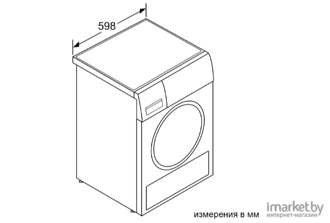 Сушильная машина Bosch WTX87M30PL