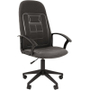 Офисное кресло CHAIRMAN Стандарт CТ-27 ткань С-2 серый (7110422)