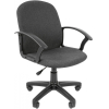 Офисное кресло CHAIRMAN Стандарт CТ-27 ткань С-2 серый (7110422)