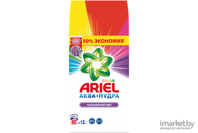 Стиральный порошок Ariel Color автомат 9кг (81580200)