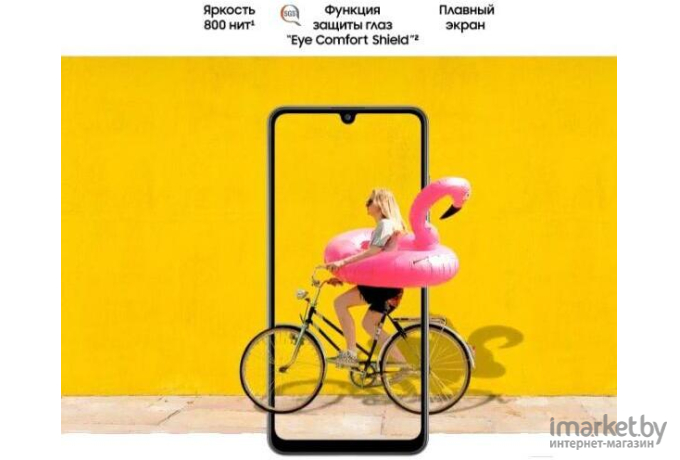 Смартфон Samsung Galaxy SM-A325F A32 64Gb/4Gb черный (SM-A325FZKDCAU)