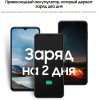 Смартфон Samsung Galaxy A13 64GB Black (SM-A135FZKVCAU)