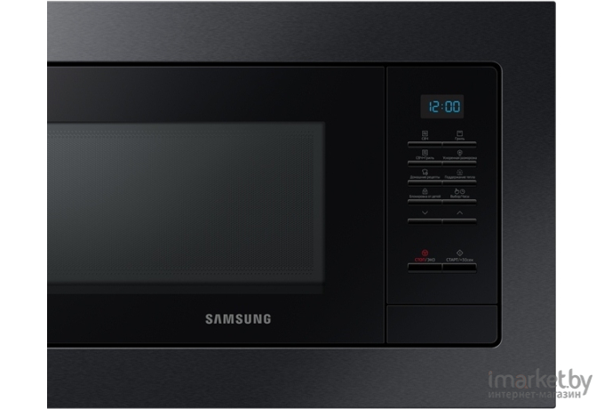 Микроволновая печь Samsung MG23A7013AA/BW