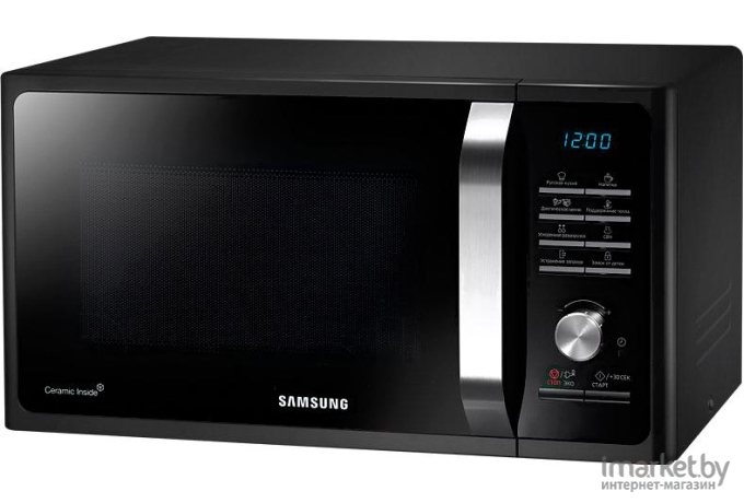 Микроволновая печь Samsung MS23F302TQK/BW