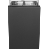 Посудомоечная машина Smeg ST4512IN