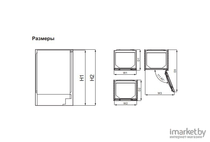 Холодильник Smeg U8C082DF