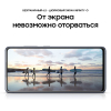 Смартфон Samsung Galaxy S20 FE 128Gb Blue (SM-G780GZBDCAU)