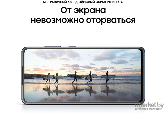 Смартфон Samsung Galaxy S20 FE 128Gb Blue (SM-G780GZBDCAU)