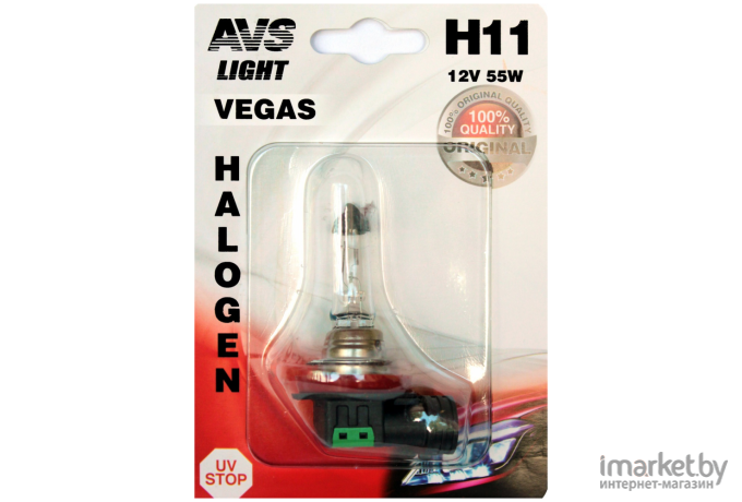 Галогенная лампа AVS Vegas H11 12V 55W 1шт (A78150S)
