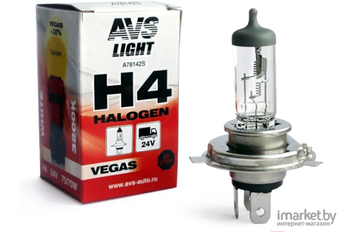 Галогенная лампа AVS Vegas H4 24V 75/70W 1шт (A78142S)