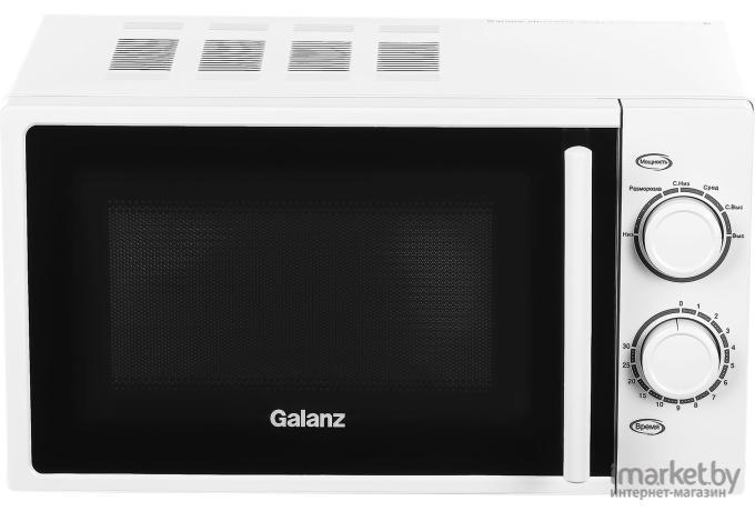 Микроволновая печь Galanz MOS-2003MW белый (120031)