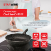 Сковорода Starwind Chef SW-CH3022 черный