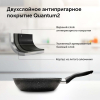 Сковорода Starwind Chef SW-CH3024 черный