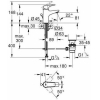 Смеситель Grohe Start Flow (23809000)