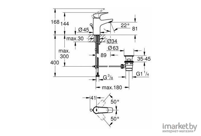 Смеситель Grohe Start Flow (23809000)