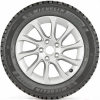 Автомобильные шины Michelin X-Ice North 4 285/45R20 112T (с шипами)