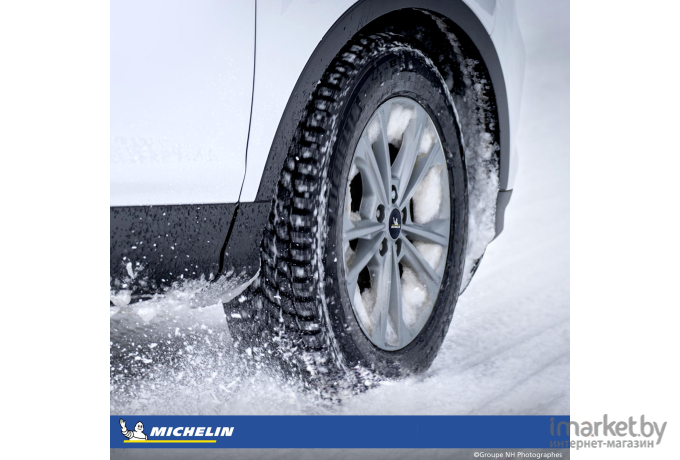 Автомобильные шины Michelin X-Ice Snow 175/65R15 88T