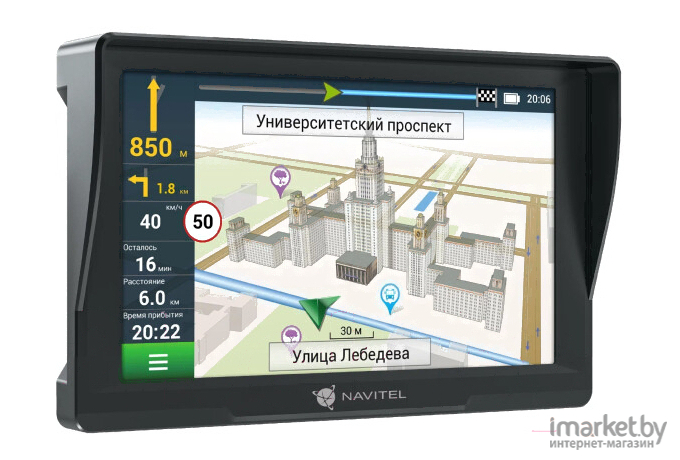 GPS навигатор Navitel E777 Truck с ПО Navitel Navigator + предустановленный комплект карт