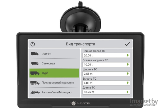 GPS навигатор Navitel E777 Truck с ПО Navitel Navigator + предустановленный комплект карт