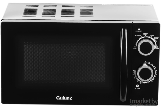 Микроволновая печь Galanz MOS-2005MB черный (120052)