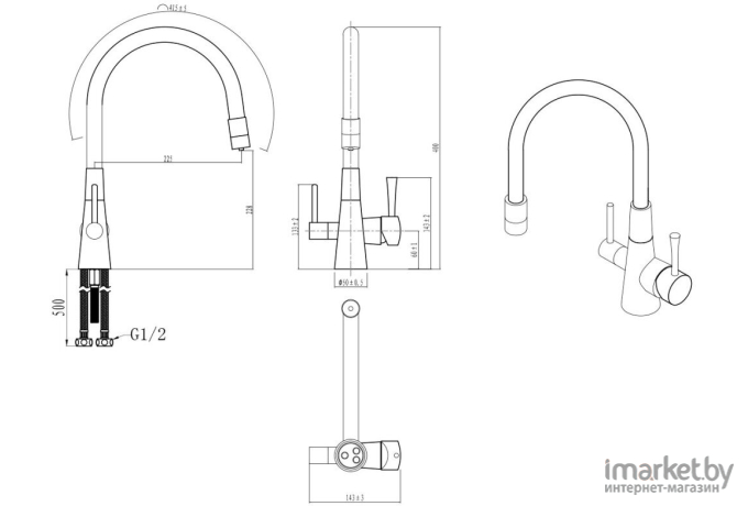 Смеситель Lemark Комфорт (LM3075C) черный/хром