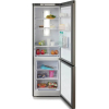 Холодильник Бирюса Б-I860NF