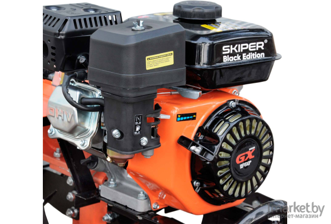 Культиватор Skiper SP-850S (без колёс)